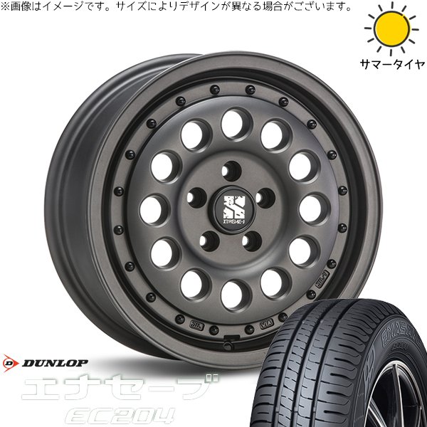 XV フォレスター 215/65R16 ホイールセット | エナセーブ EC204 \u0026 エクストリームJ ラギッド 16インチ 5穴100