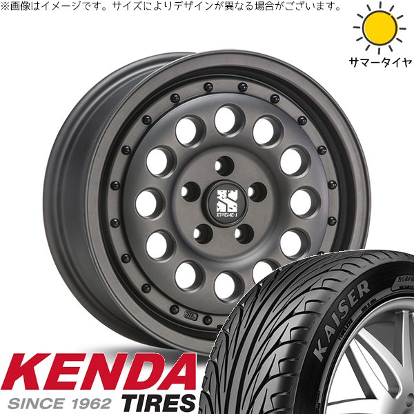 シエンタ 10系 195/55R16 ホイールセット | カイザー KR20 \u0026 エクストリームJ ラギッド 16インチ 5穴100