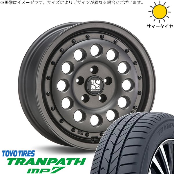 シエンタ リフトアップ 205/60R16 ホイールセット | トランパス MP7 \u0026 エクストリームJ ラギッド 16インチ 5穴100