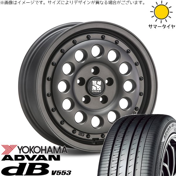 アドバンdb - ウィッシュ シエンタ 195/60R16 車輪仕掛ける | 居住地ヴァン デシベル V553 \u0026 エクストリームJ ラギッド 16in 5穴100 夏タイヤ、ホイールセット-車、バイク、自転車-タイヤ、ホイール