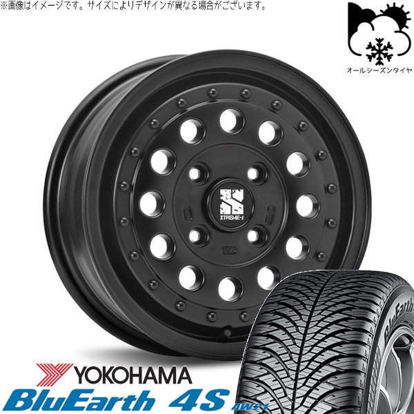 タンク ルーミー トール 165/65R14 オールシーズン | ブルーアース4S AW21 \u0026 エクストリームJ ラギッド 14インチ 4穴100