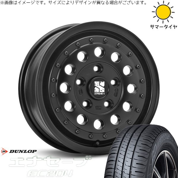 ハイエース専用 215/65R16 ホイールセット | エナセーブ EC204 \u0026 エクストリームJ ラギッド 16インチ 6穴139.7