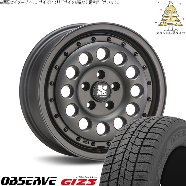 OBSERVE ウィッシュ シエンタ 195/60R16 スタッドレス | オブザーブ ギ