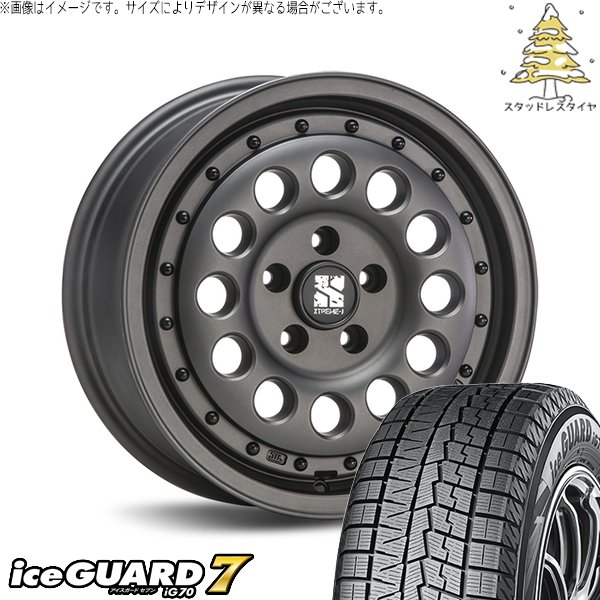 シエンタ 10系 195/55R16 スタッドレス | アイスガード7 \u0026 エクストリームJ ラギッド 16インチ 5穴100