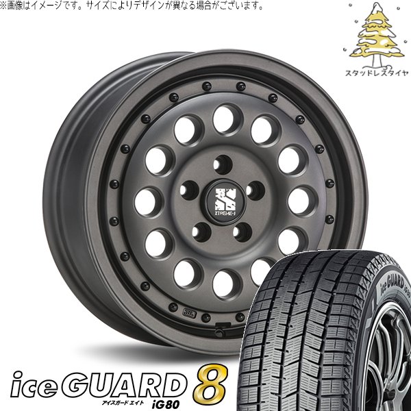 iceGUARD シエンタ リフトアップ 205/60R16 スタッドレス | アイス