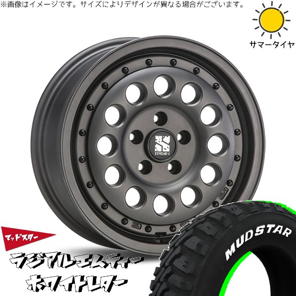 XV フォレスター 215/70R16 ホイールセット | マッドスター MT \u0026 エクストリームJ ラギッド 16インチ 5穴100