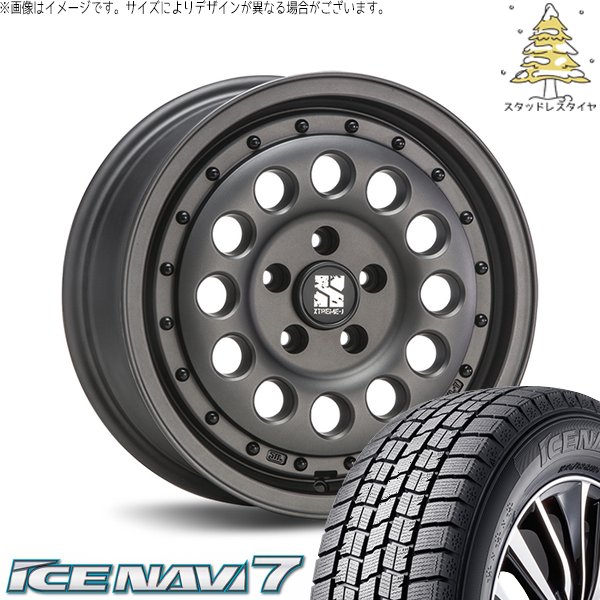 アイスナビ 7 - ウィッシュ シエンタ 195/60R16 スタッドレス | アイスナビ7 \u0026 エクストリームJ ラギッド 16in 5穴100 車、バイク、自転車-タイヤ、ホイール-冬タイヤ、ホイールセット