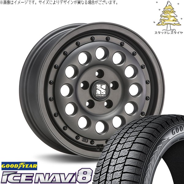 ウィッシュ シエンタ 195/60R16 スタッドレス | アイスナビ8 \u0026 エクストリームJ ラギッド 16インチ 5穴100