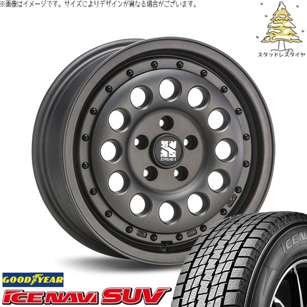 アイスナビ SUV - XV フォレスター 215/65R16 スタッドレス | \u0026 エクストリームJ ラギッド 16in 5穴100 自動車-タイヤ、ホイール-車、バイク、自転車