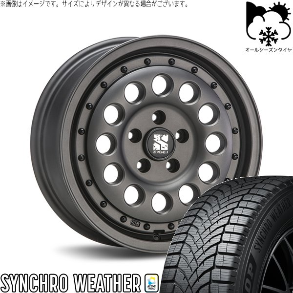 XV フォレスター 215/65R16 オールシーズン | シンクロウェザー \u0026 エクストリームJ ラギッド 16インチ 5穴100
