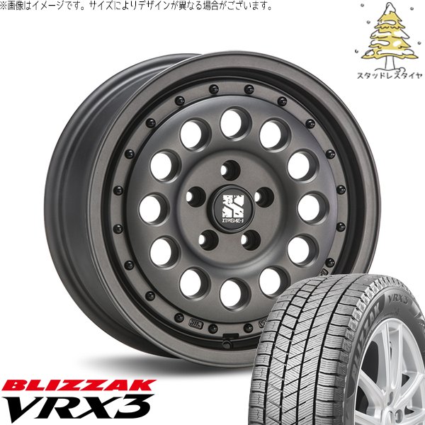 ブリザック VRX3 - シエンタ 昇降機繰り上げる 205/60R16 スタッドレス | \u0026 エクストリームJ ラギッド 16in 5穴100 自動車-タイヤ、ホイール