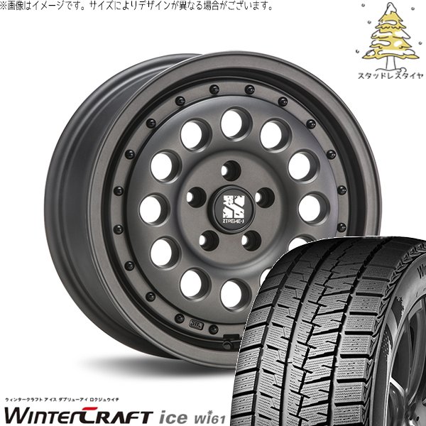 30 50プリウス 205/55R16 スタッドレス | ウィンタークラフト Wi61 \u0026 エクストリームJ ラギッド 16インチ 5穴100