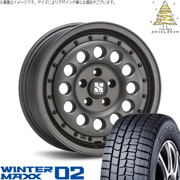 XV フォレスター 215/65R16 スタッドレス | ウィンターマックス02 \u0026 エクストリームJ ラギッド 16インチ 5穴100