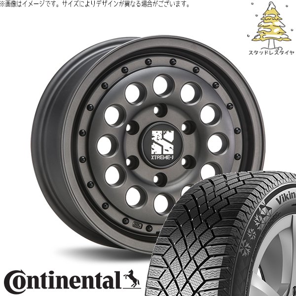 VikingContact ハイエース専用 215/70R16 スタッドレス | ヴァイキング 