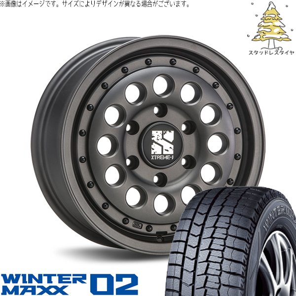 ハイエース専用 215/65R16 スタッドレス | ウィンターマックス02 \u0026 エクストリームJ ラギッド 16インチ 6穴139.7