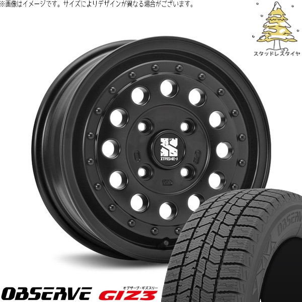 NV200 バネット デリカD3 185/70R14 スタッドレス | オブザーブ ギズ3 \u0026 エクストリームJ ラギッド 14インチ 4穴114.3