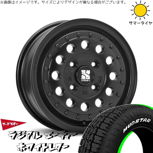 送料込★マッドスター　ホワイトレター★155/80R14　4本　プロボックス MUDSTAR プロボックス 155/80R14 ホイールセット | マッドスター AT
