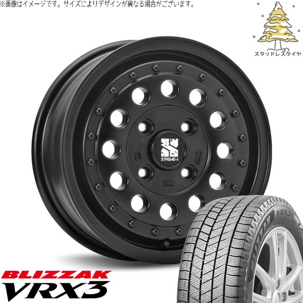 ブリザック VRX3 ハイエース専用 215/65R16 スタッドレス