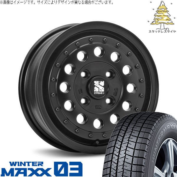 WINTER MAXX 03 - NV200 バネット デリカD3 185/70R14 スタッドレス | ウィンターマックス03 \u0026 エクストリームJ ラギッド 14in 4穴114.3 冬タイヤ、ホイールセット-車、バイク、自転車-タイヤ、ホイール