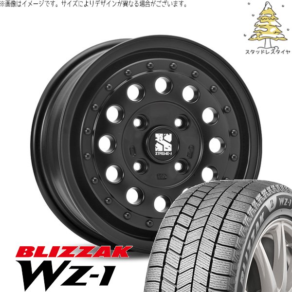 タンク ルーミー トール 165/65R14 スタッドレス | ブリザック WZ-1 \u0026 エクストリームJ ラギッド 14インチ 4穴100