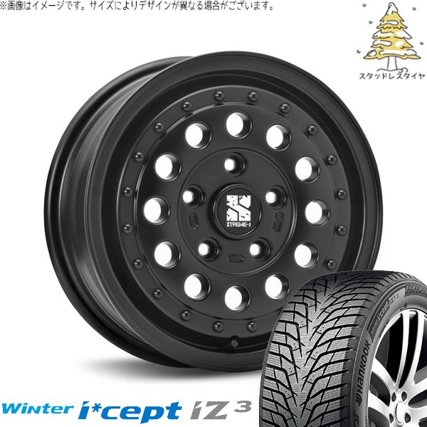 ハイエース専用 215/65R16 スタッドレス | ウィンターアイセプト IZ3 W636 \u0026 エクストリームJ ラギッド 16インチ 6穴139.7
