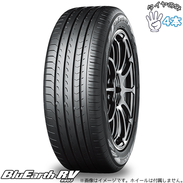 BluEarth 40アルファード ヴェルファイア 225/55R19 サマータイヤ 19 