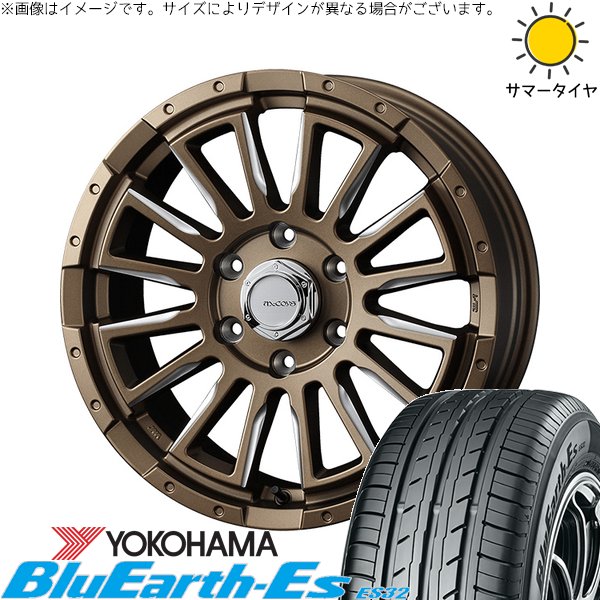 ハイエース専用 215/60R17 ホイールセット | ブルーアース ES32 \u0026 マッコイズ RV-5 17インチ 6穴139.7