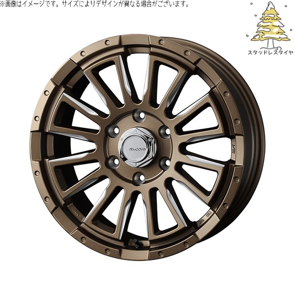 ハイエース専用 215/60R17 スタッドレス | おすすめ輸入タイヤ \u0026 マッコイズ RV-5 17インチ 6穴139.7