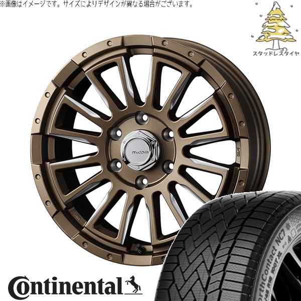 NorthContact - 御機嫌はやりっ児専用 215/60R17 スタッドレス | 北の方連係7 \u0026 マッコイズ RV-5 17in 6穴139.7 冬タイヤ、ホイールセット-自動車