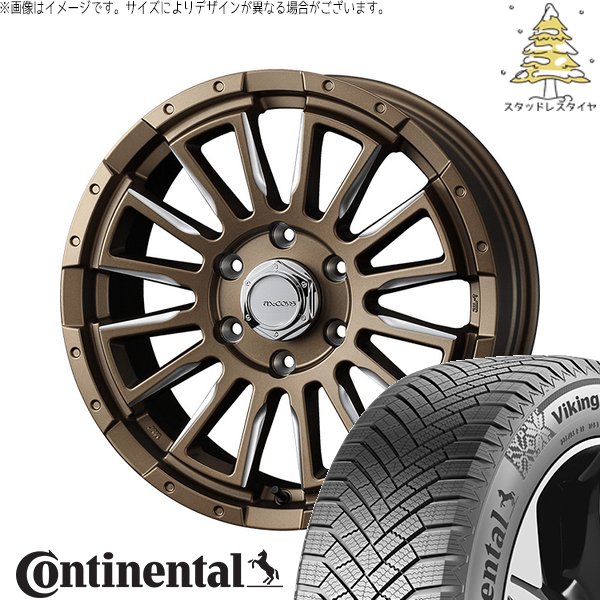 VikingContact - 御機嫌はやりっ児専用 215/65R16 スタッドレス | ヴァイキングコンタクト8 \u0026 マッコイズ RV-5 16in 6穴139.7 冬タイヤ、ホイールセット-タイヤ、ホイール-自動車
