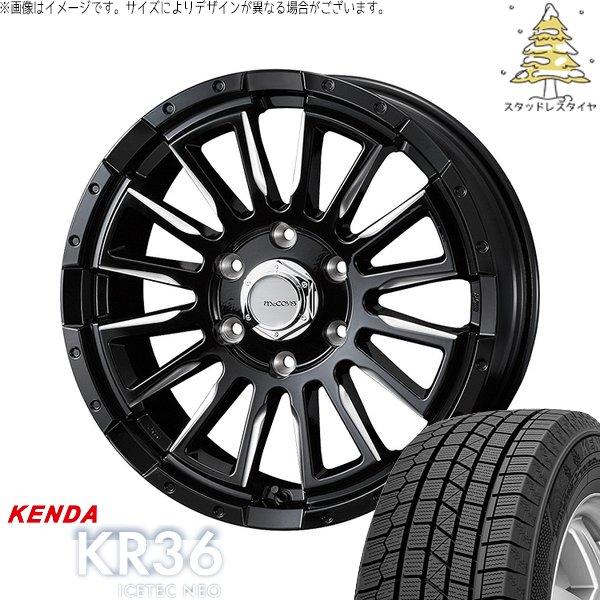 ICETEC ハイエース専用 215/60R17 スタッドレス | アイステックネオ 