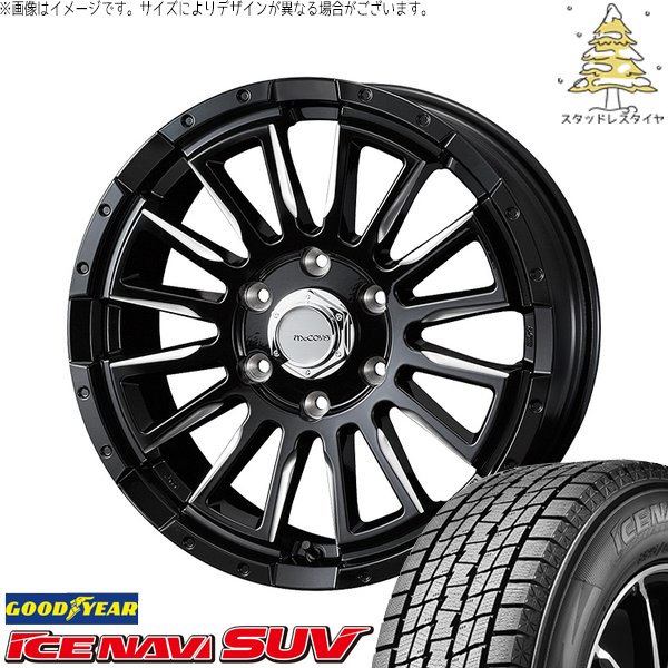 アイスナビ SUV - 御機嫌はやりっ児専用 215/60R17 スタッドレス | \u0026 マッコイズ RV-5 17in 6穴139.7 車、バイク、自転車-自動車