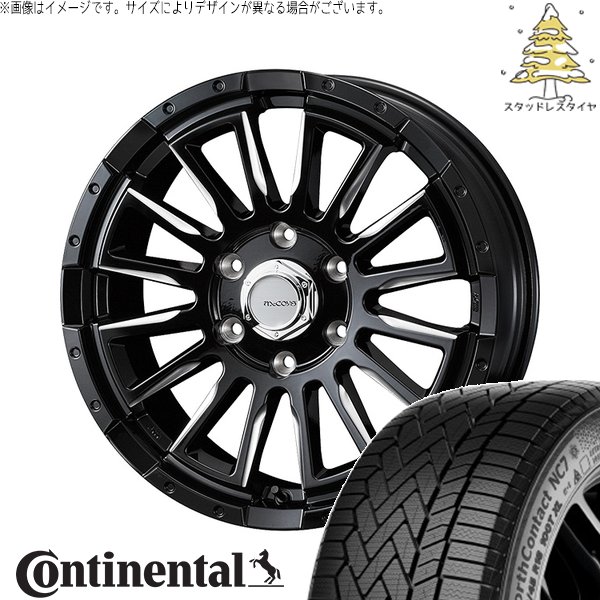 ハイエース専用 215/65R16 スタッドレス | ノースコンタクト7 \u0026 マッコイズ RV-5 16インチ 6穴139.7