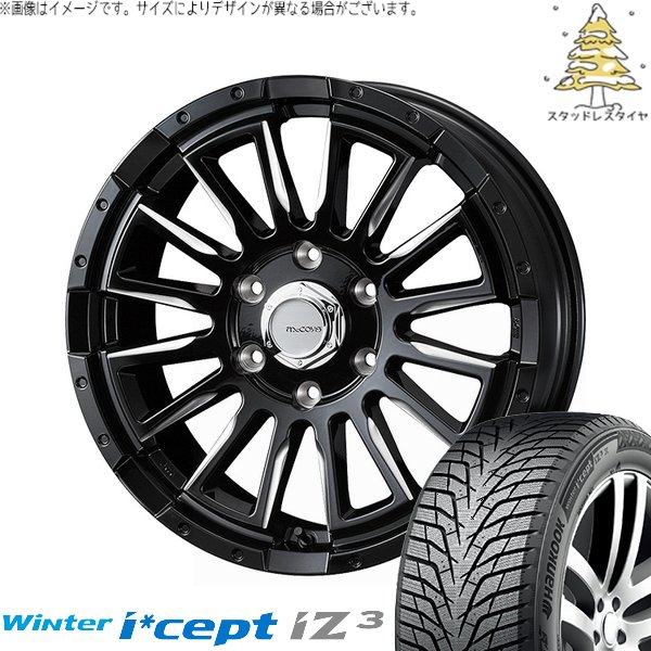 Winter icept - 御機嫌はやりっ児専用 215/65R16 スタッドレス | ウィンターアイセプト IZ3 W636 \u0026 マッコイズ RV-5 16in 6穴139.7 冬タイヤ、ホイールセット-タイヤ、ホイール