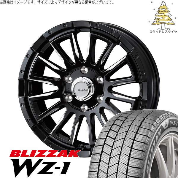 ハイエース専用 215/60R17 スタッドレス | ブリザック WZ-1 \u0026 マッコイズ RV-5 17インチ 6穴139.7