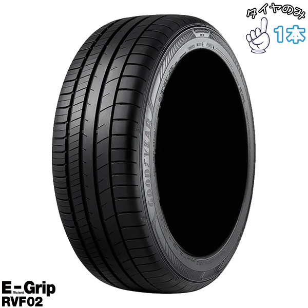 EAGLE RV-F アルファード ヴェルファイア 235/50R18 18インチ サマー 