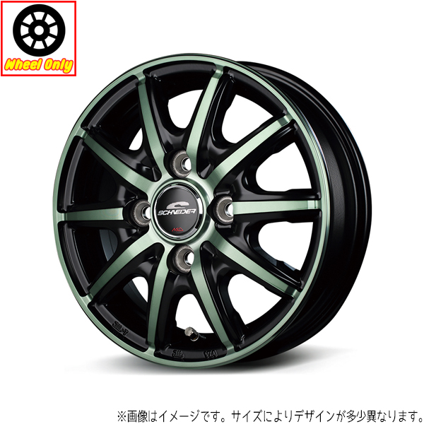アルミ ホイール SCHNEIDER 14×4.5J オフセット43 PCD 100 