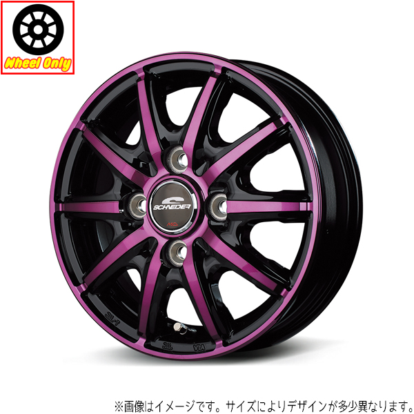 エブリィバン NVAN 12インチ アルミホイール 4穴100 | MIDホイール RX10-K 3.50BB +42 4本セット