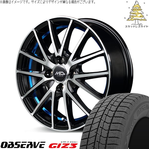 ハスラー デリカミニ ソリオ 165/65R14 スタッドレス | オブザーブ ギズ3 \u0026 MIDホイール RX27 14インチ 4穴100