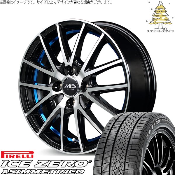 美品 BADX製 DOS BSスタッドレス 175/65R15 アクア キューブ 美品 BADX