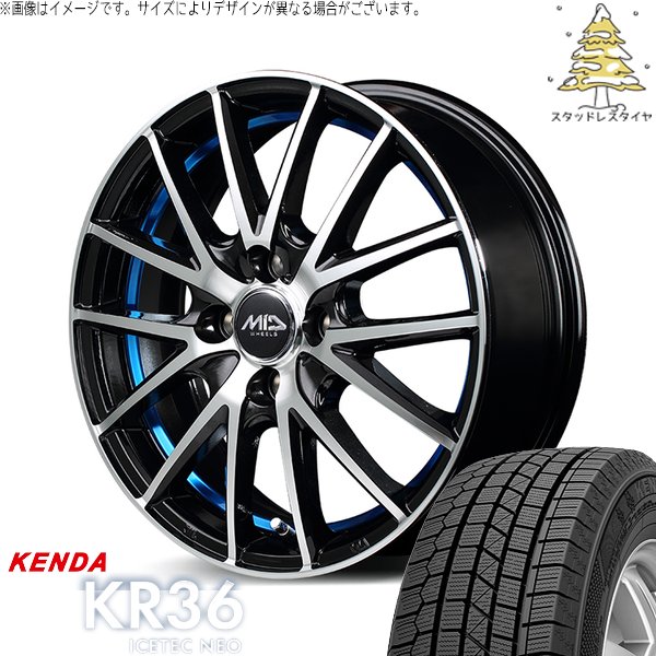 モコ ゼスト パレット ミラ 165/50R15 スタッドレス | アイステックネオ KR36 \u0026 MIDホイール RX27 15インチ 4穴100