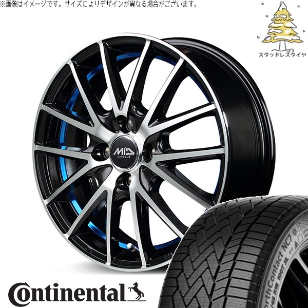 クロスビー アクア 175/65R15 スタッドレス | ノースコンタクト7 \u0026 MIDホイール RX27 15インチ 4穴100