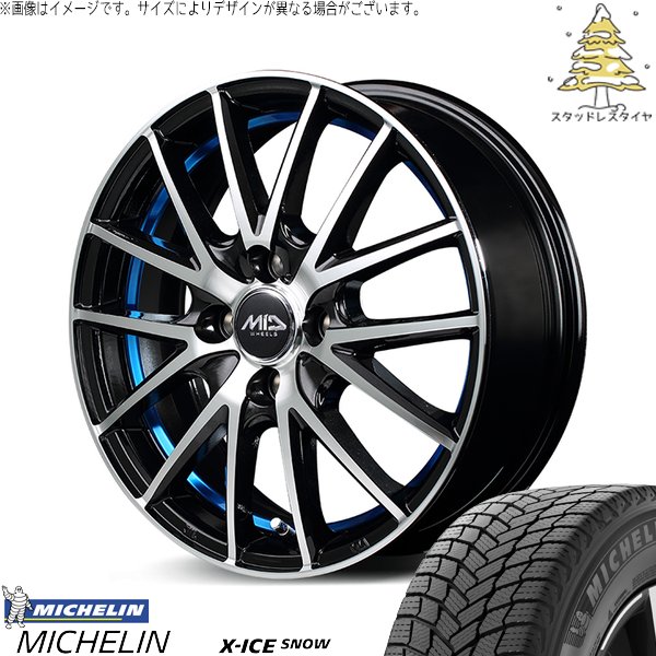X-ICE - ヤリス カローラフィールダー 185/60R15 スタッドレス | エックス内燃機関 白いもの \u0026 MID車輪 RX27 15in 4穴100