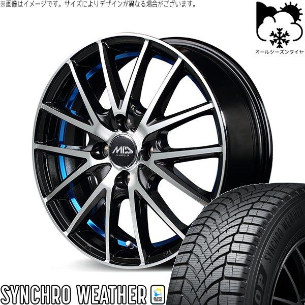 モコ ゼスト パレット ミラ 165/50R15 オールシーズン | シンクロウェザー \u0026 MIDホイール RX27 15インチ 4穴100