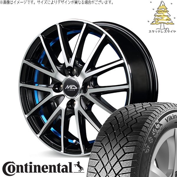 175/55r15スタッドレスホイールセット　ルーミー・トールなどに！ VikingContact タンク ルーミー トール 175/55R15 スタッドレス