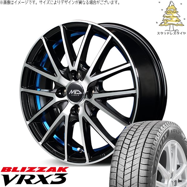 ブリザック VRX3 タント ムーブ ワゴンR ラパン 165/55R15 