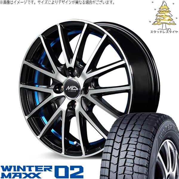 WINTER MAXX NBOX スペーシア タント デリカミニ 155/65R14