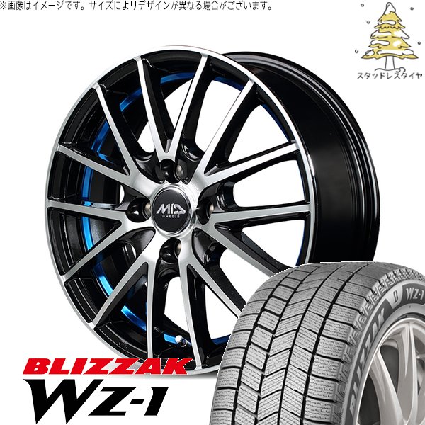 トヨタ純正 ハリアー フロントワイパーブレード 85291-22100