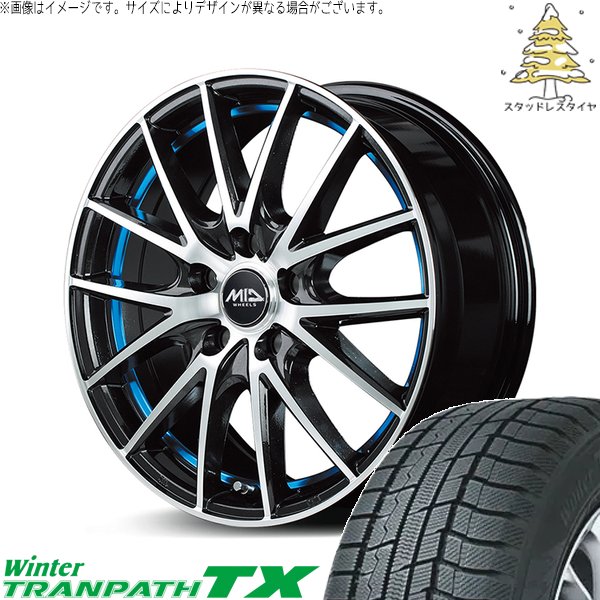 C28 セレナ ヤリスクロス 215/55R17 スタッドレス | ウィンタートランパス TX \u0026 MIDホイール RX27 17インチ 5穴114.3