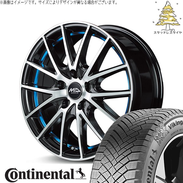 セレナ カローラルミオン 215/45R17 スタッドレス | ヴァイキングコンタクト8 \u0026 MIDホイール RX27 17インチ 5穴114.3